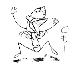 Berk group sticker #8126726