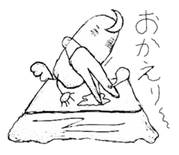 Berk group sticker #8126728