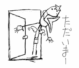 Berk group sticker #8126729