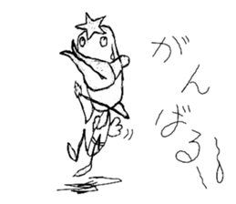 Berk group sticker #8126732