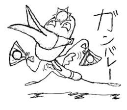 Berk group sticker #8126733