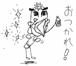 Berk group sticker #8126734