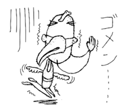 Berk group sticker #8126735