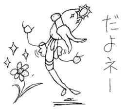 Berk group sticker #8126741