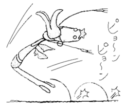 Berk group sticker #8126743