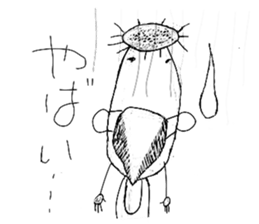 Berk group sticker #8126744