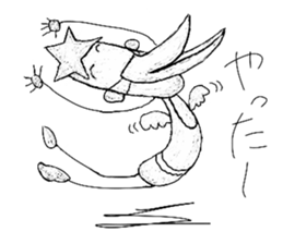 Berk group sticker #8126748