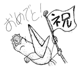 Berk group sticker #8126749