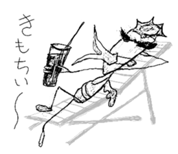 Berk group sticker #8126752