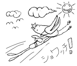 Berk group sticker #8126755