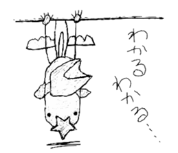 Berk group sticker #8126763