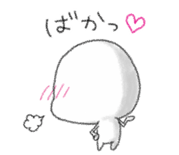 RINchan sticker #8126781