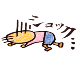 pinky with fude neo sticker #8126856