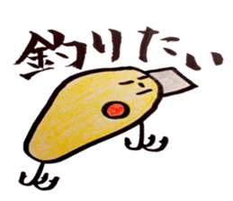 pinky with fude neo sticker #8126879