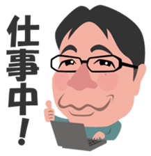 Yoshio kun living in Hiroshima sticker #8127124