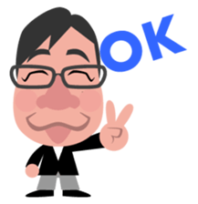 Yoshio kun living in Hiroshima sticker #8127128