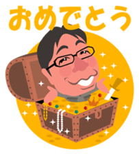 Yoshio kun living in Hiroshima sticker #8127133