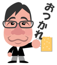 Yoshio kun living in Hiroshima sticker #8127137