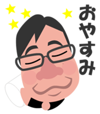 Yoshio kun living in Hiroshima sticker #8127138