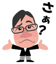 Yoshio kun living in Hiroshima sticker #8127140