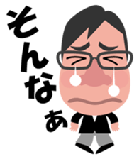 Yoshio kun living in Hiroshima sticker #8127142