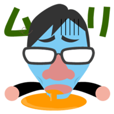 Yoshio kun living in Hiroshima sticker #8127144