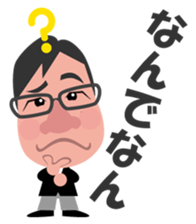 Yoshio kun living in Hiroshima sticker #8127146