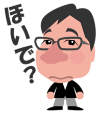 Yoshio kun living in Hiroshima sticker #8127156