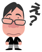 Yoshio kun living in Hiroshima sticker #8127160