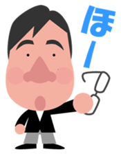 Yoshio kun living in Hiroshima sticker #8127161