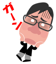 Yoshio kun living in Hiroshima sticker #8127163