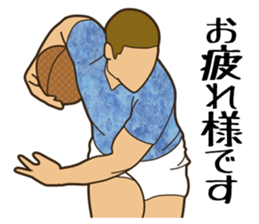 Rugby Powerful Sticker sticker #8127244