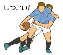 Rugby Powerful Sticker sticker #8127247
