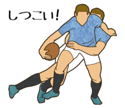 Rugby Powerful Sticker sticker #8127247