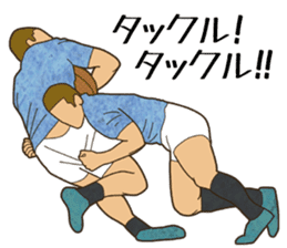 Rugby Powerful Sticker sticker #8127250