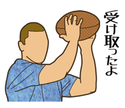 Rugby Powerful Sticker sticker #8127257