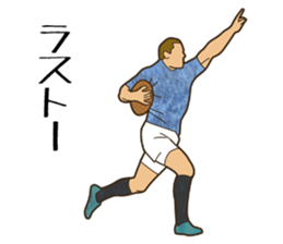 Rugby Powerful Sticker sticker #8127263