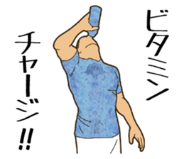 Rugby Powerful Sticker sticker #8127267