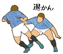 Rugby Powerful Sticker sticker #8127277