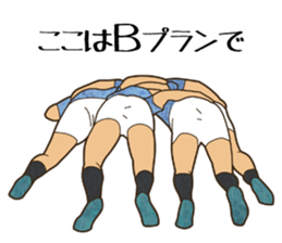 Rugby Powerful Sticker sticker #8127278