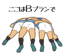 Rugby Powerful Sticker sticker #8127278