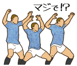 Rugby Powerful Sticker sticker #8127282