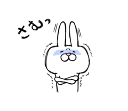 rabittarou-4- sticker #8127331