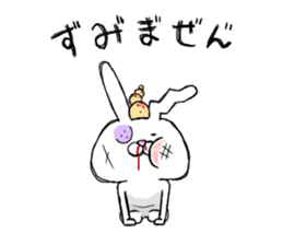 rabittarou-4- sticker #8127335