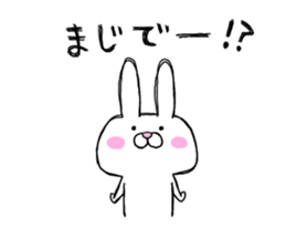 rabittarou-4- sticker #8127336