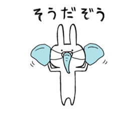 rabittarou-4- sticker #8127338