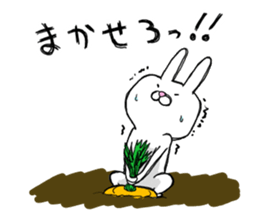 rabittarou-4- sticker #8127341