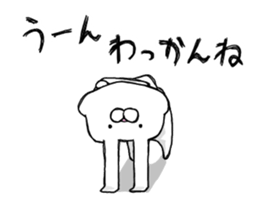 rabittarou-4- sticker #8127342