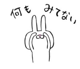 rabittarou-4- sticker #8127344