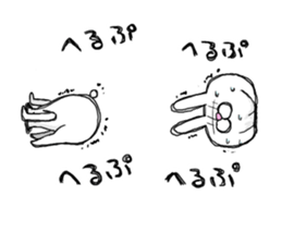 rabittarou-4- sticker #8127346